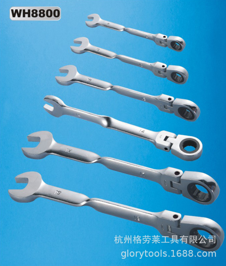 转体活动棘轮二用扳手8mm梅花开口两用转体棘轮扳手活动头快速