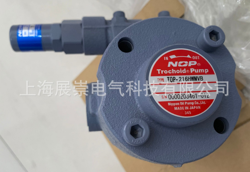 日本润滑油泵   TOP-216HBM  TOP-216HBMVB  TOP-216HBMVD