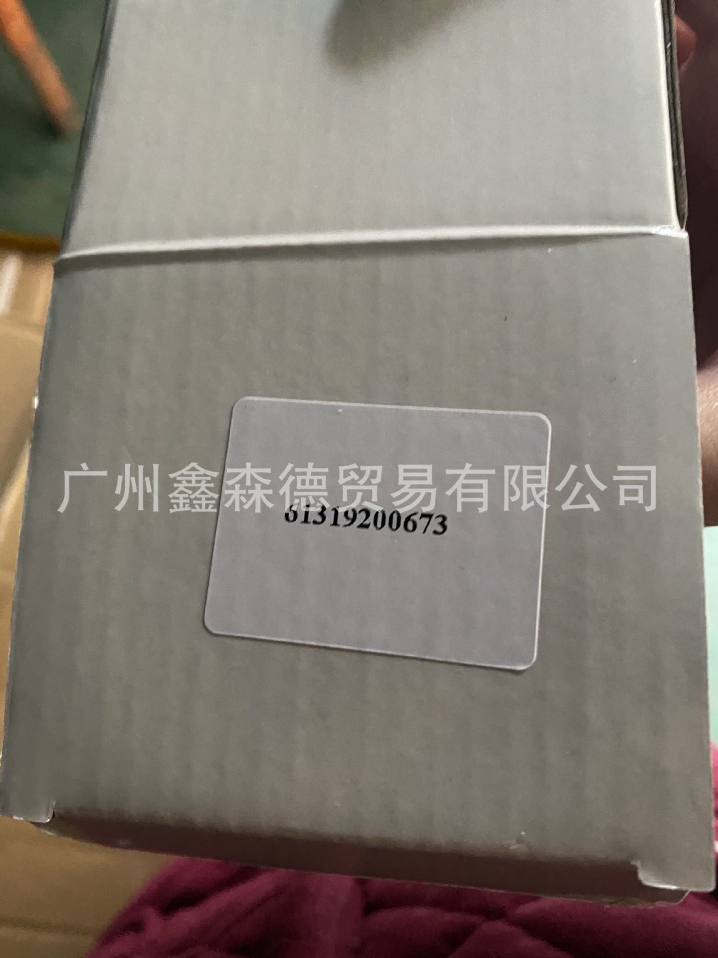 QQ图片20200305133949