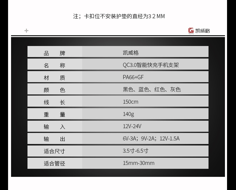 M８详情_35.jpg