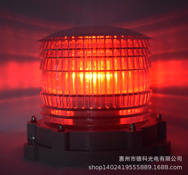 Solar high-altitude warning light solar signal light fishing boat warning light flash warning light sea light manufacturer Solar high-altitude warning light solar signal light fishing boat warning light flash warning light sea light manufacturer
