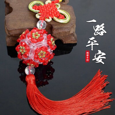 manual Beading Pendant DIY Material package Crystal beads make automobile Bead weaving Transshipment ball