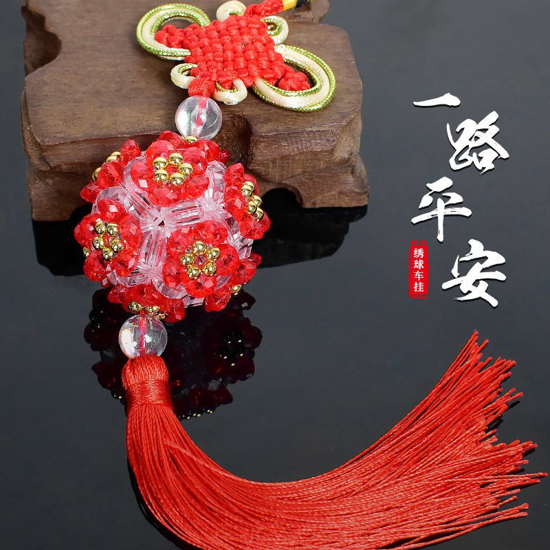 manual Beading Pendant DIY Material package Crystal beads make automobile Bead weaving Transshipment ball