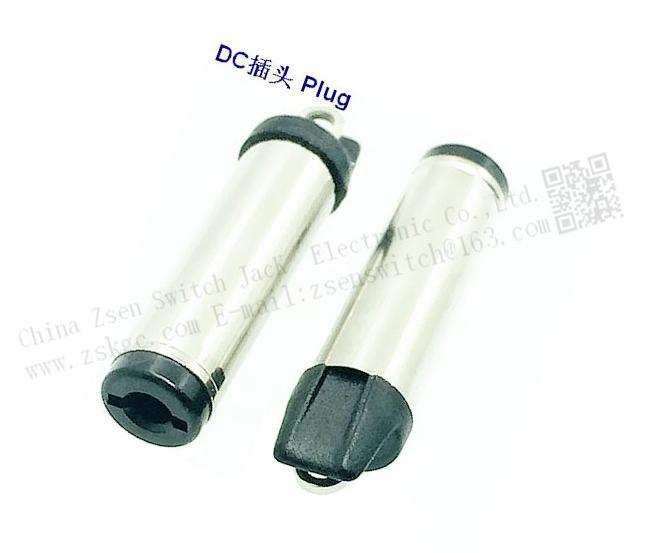 DC公头5.5mm*2.5mm/DC插头5.5*2.1mm/DC音叉插头  DC接头批发
