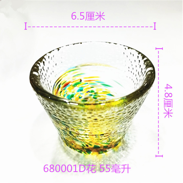 55 ml 꽃 680001