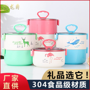 304���P䓶���� �nʽ��ͨ�ɲ�ϴ� ���ӌW���A�α��ر㮔��