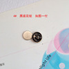 Autumn clothing, protective underware, magnetic strong magnet lapel pin, decorations, no hair damage, clips included