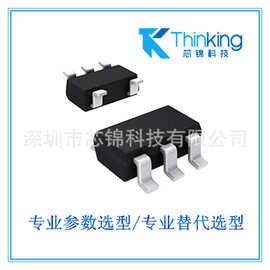 ME6207C50M5G.LDO 2-6.5V 800m L1170.S1170.R1170.CE6208 LC1486