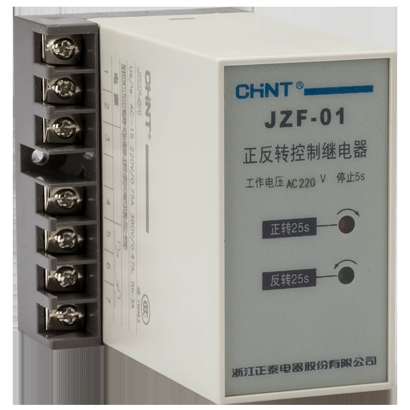 Relay, engine, automatic controller, 220v, 380v
