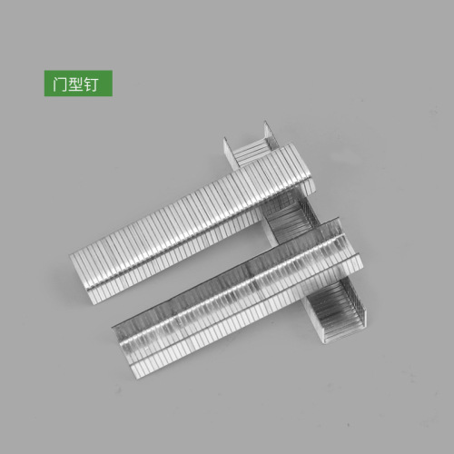 Nail shooter, air exhaust door nail, U-shaped hand nail, code nail, picture frame, woodworking nail row, horse nail gun, straight nail gun, wholesale