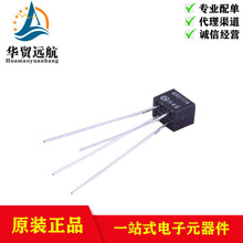 ԭ�b��Ʒ QRD1114 ����ʽ����_�P �����· ���Ԫ���� BOM���