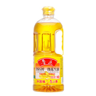 ����5Sһ����ե������1Lʳ���ͻ�����ֲ����ֲ���ͼ�ͥ�N��ʳ