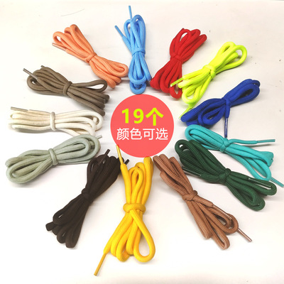 厂家直销5mm涤纶32锭彩色跑步鞋圆形鞋带可配金属头裤腰绳帽绳|ru