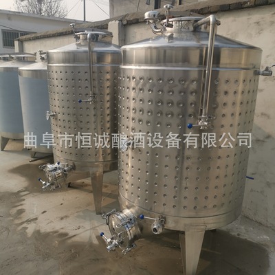 果酒恒溫發酵罐 5噸斜錐底水果發酵設備 304不鏽鋼夾套式發酵罐