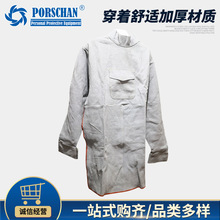 牛皮電焊焊接圍裙 電焊工作防護服反穿衣 防火焊工圍裙 焊工服