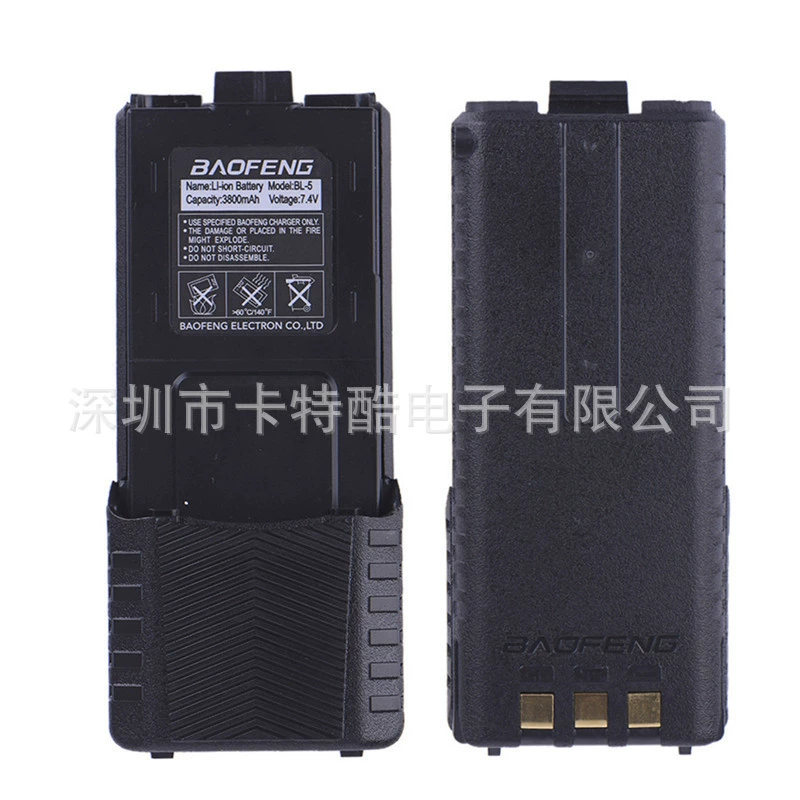 Baofeng UV5R радиореле батарея BF-UV-5R увеличенная ёмкость литиевая батарея 3800мАч BL-5L