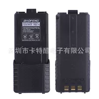 Baofeng UV5R радиореле батарея BF-UV-5R увеличенная ёмкость литиевая батарея 3800мАч BL-5L