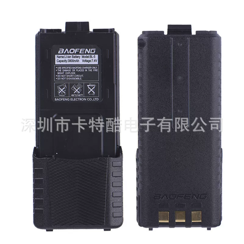 Baofeng UV5R радиореле батарея BF-UV-5R увеличенная ёмкость литиевая батарея 3800мАч BL-5L