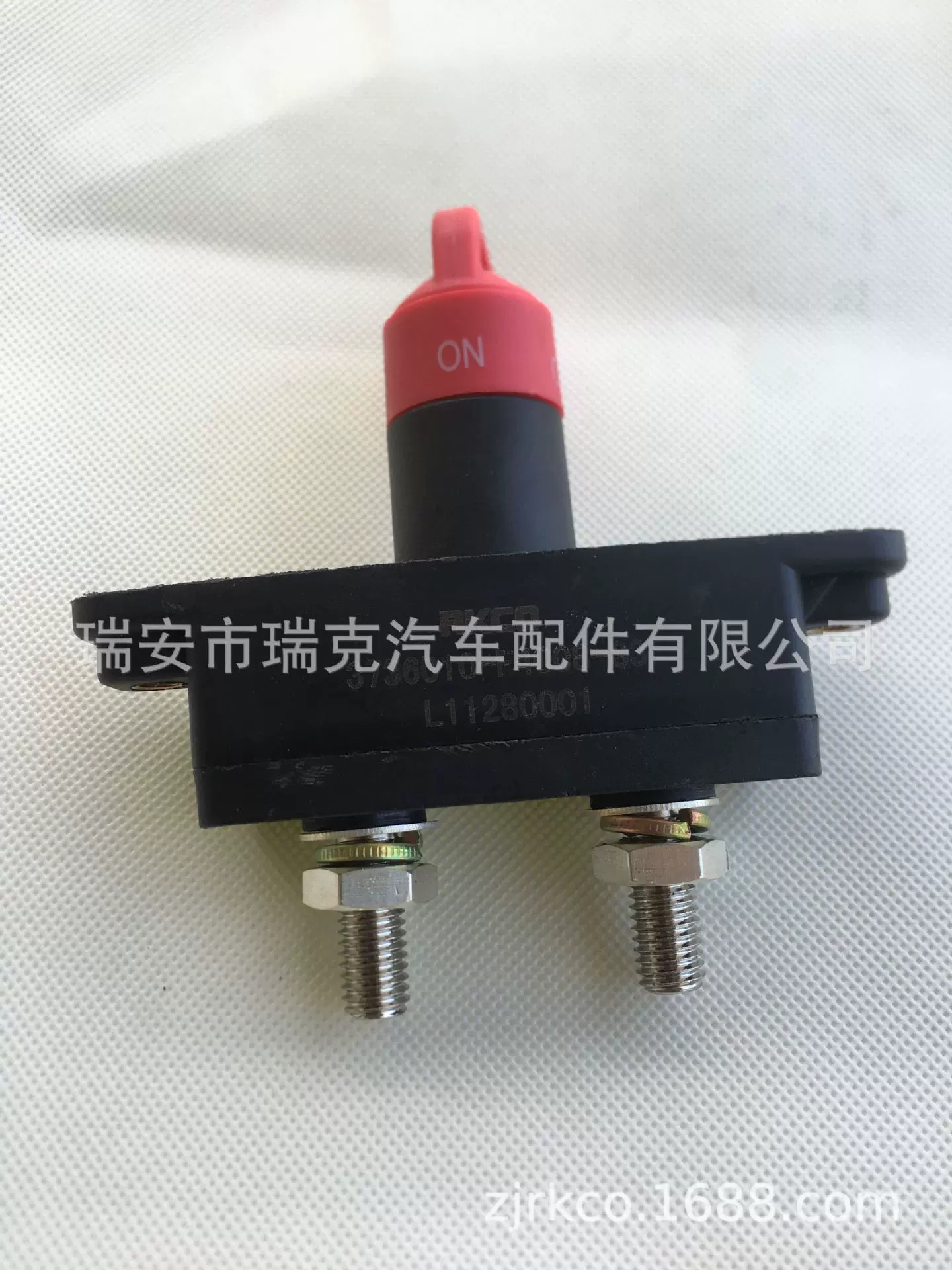 源头工厂一汽凌河电源总开关总成 蓄电池总开关 3736010-F4008-S3