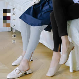 2020新款螺纹打底裤女新款外开叉休闲九分裤新款弹力小脚裤百搭