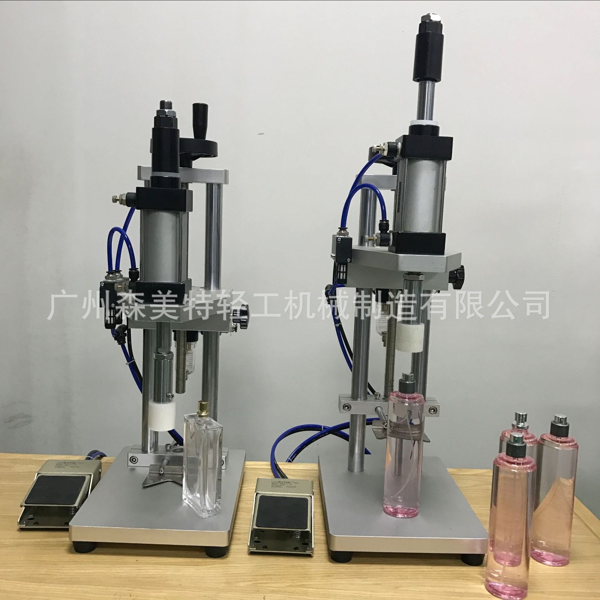 气动中套机 香水压中套机 气动拍盖机 打盖机 气动轧盖机 压套机