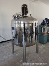 �f���z�{�̈́������z������ ���ϲ����zˮ����� 1000L��շ�����