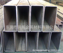 WS275JO䓹S275J0̼䓰S275J0