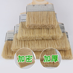 Thickened paint brush bristle brush wooden handle brush latex paint coating brush soft hair barbecue cleaning ash brush 1-8 inches