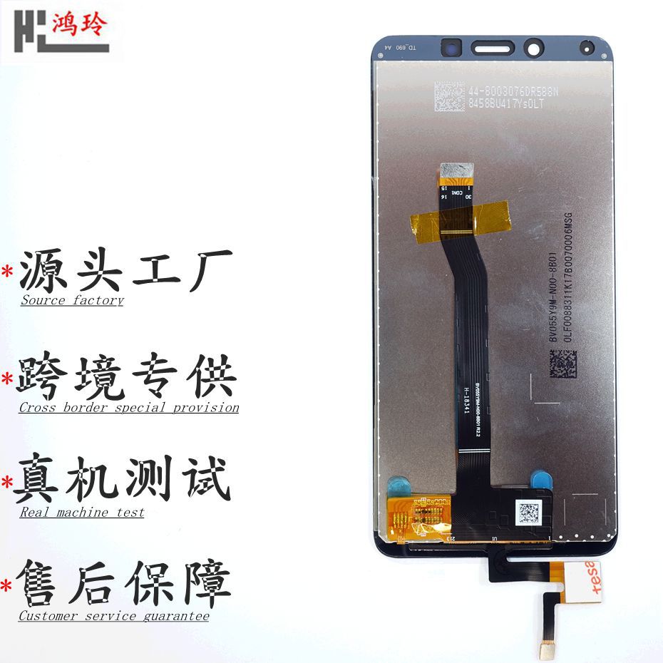 适用红米K20/30/Redmi4X/5/note8/9/6pro/7a手机显示屏幕液晶总成