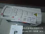 abb380vacs510-01-017a-4变频器