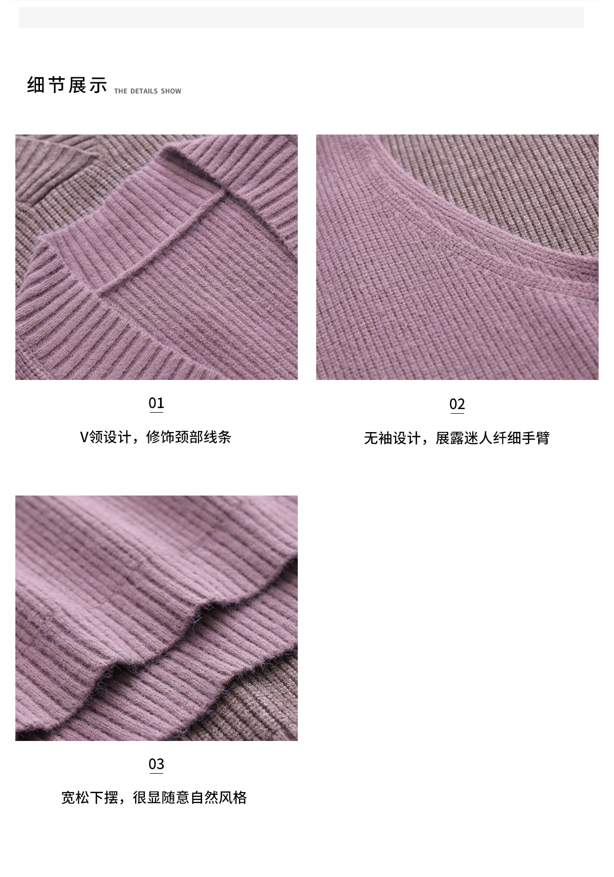 Gilet femme - Ref 3434665 Image 20