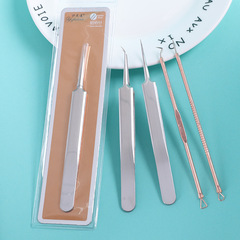 Izilian blackhead needle, acne removal needle, stainless steel tweezers, pimple extractor, dark spot removal needle