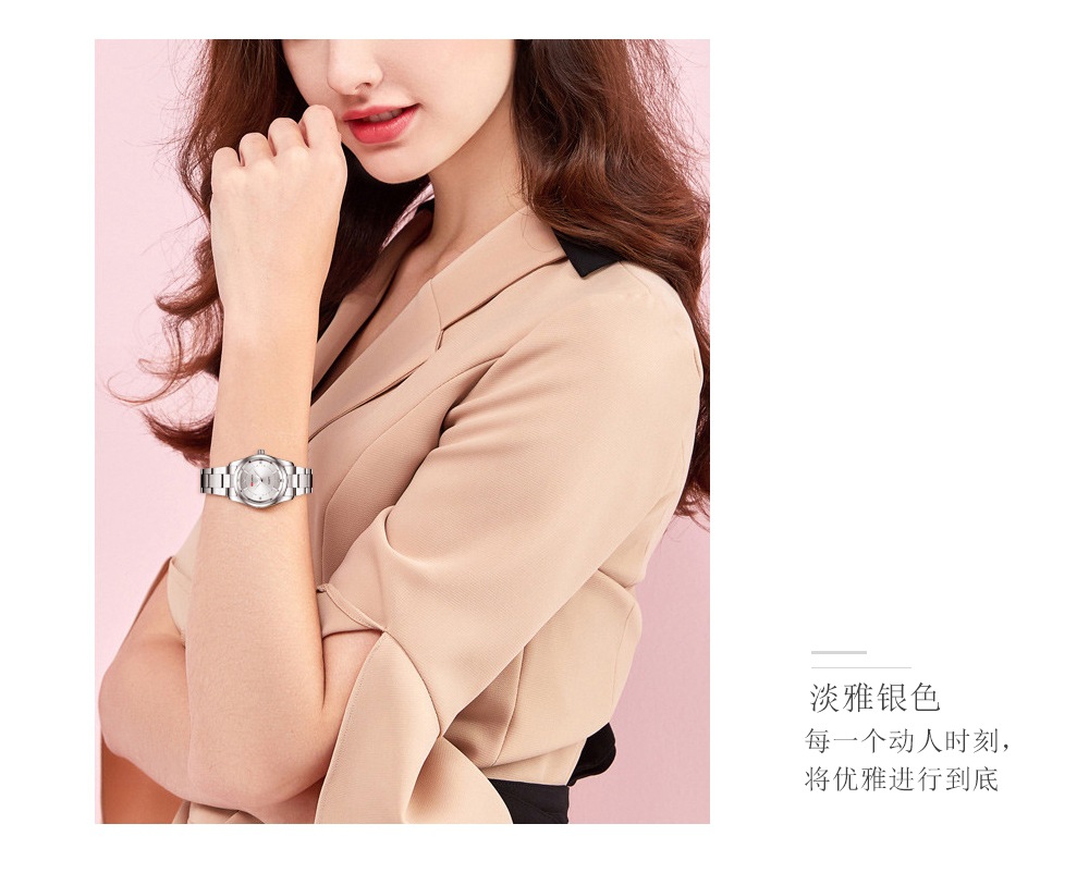 轻奢高级简约精巧水钻镶嵌创意款休闲女表小众男女石英手表潮
