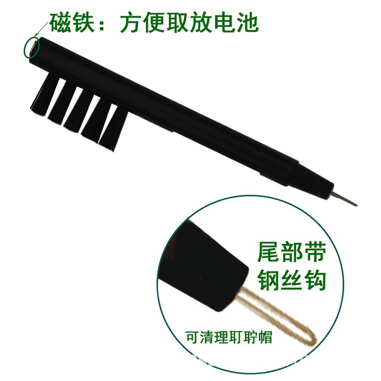 Cepillo de limpieza de audífonos multifunción cepillo de ajuste fino con imán herramienta de cuidado de mantenimiento de cepillo pequeño tomar batería multiusos