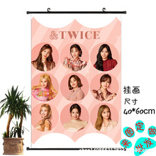 TWICE 同款应援照片影楼官方写真挂画 个性化DIY来图定做订制作