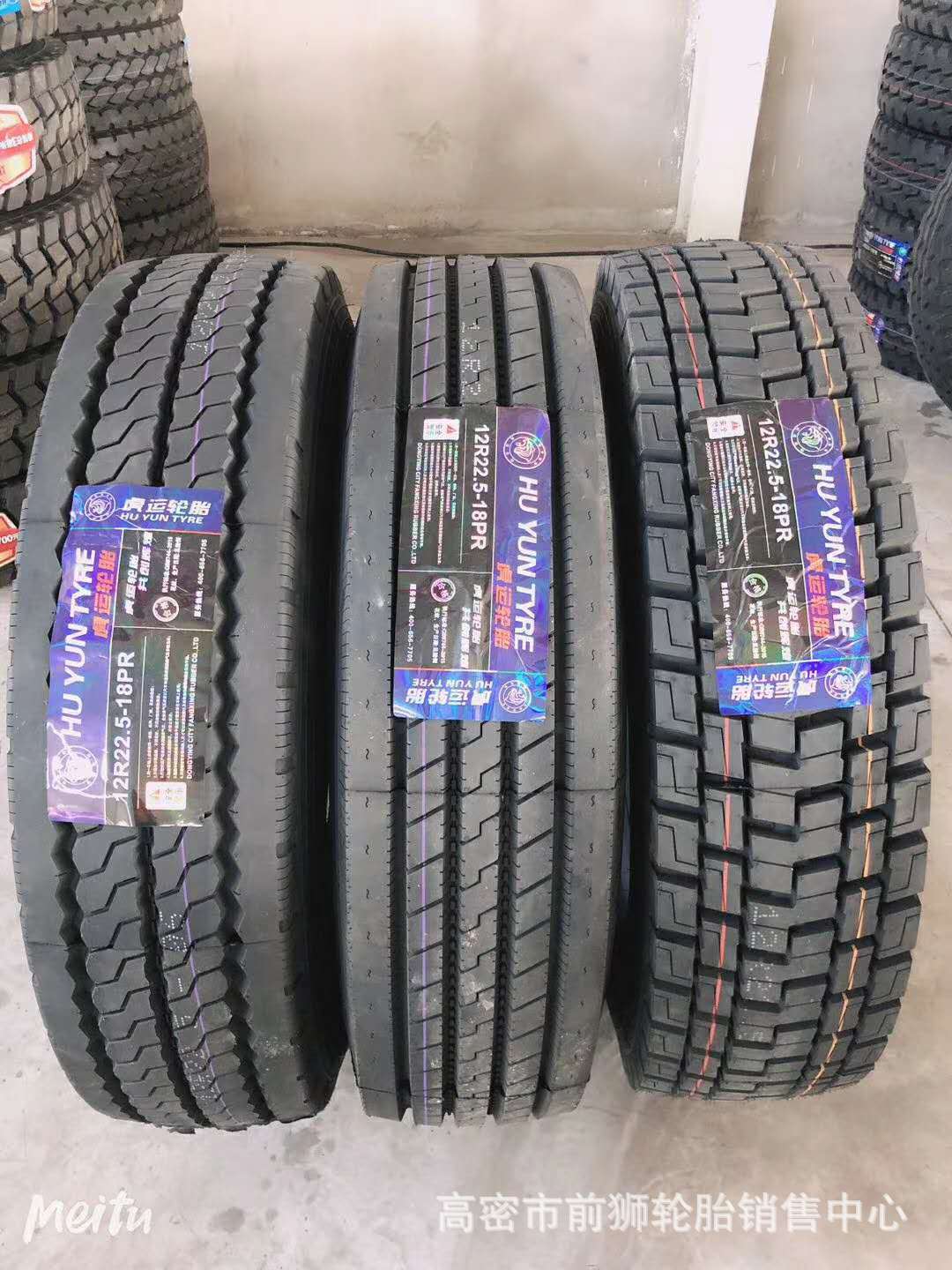 e07b9e4012245510ea75ba91bd2091