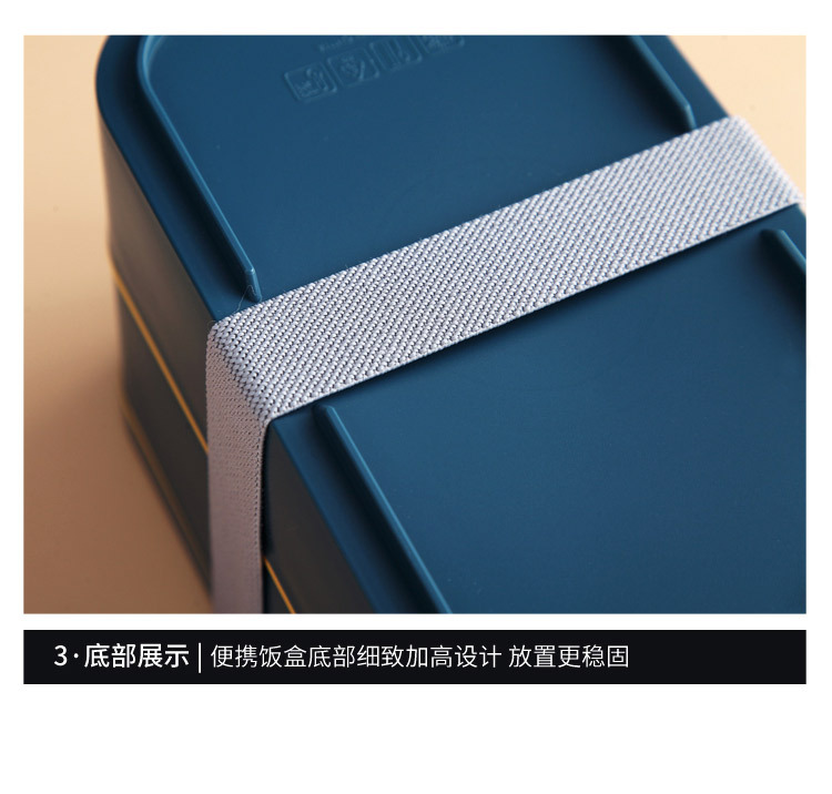 xc-506便携式分层饭盒_11.jpg
