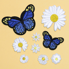 White Miniature Daisy Embroidery Patch with Fashionable Butterfly Design – Self-Adhesive Fabric Sticker for Computers