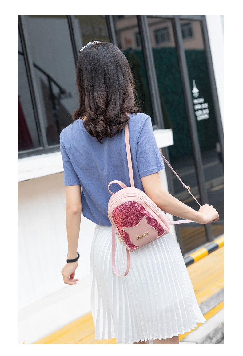 Animal Solid Color Casual Shopping Women's Backpack display picture 1