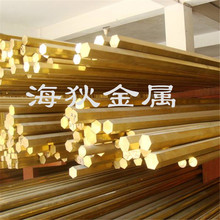 ������ɫ����C17200��~ �~�Ͻ� ��~�� C17500