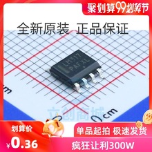 LM317LDR2G 1.2V37Vɵѹ LM317LD LM317оƬ Ƭ SOP8