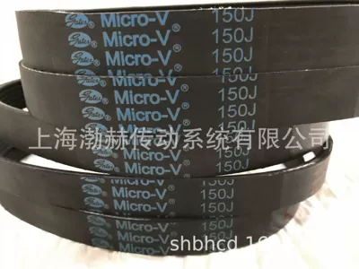 Avtomobil ötürücü kəmərləri belt imported multi-groove