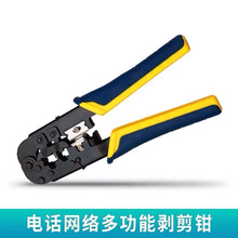 568pþWQ ɽRJ45W+RJ11Ԓ WQ Q