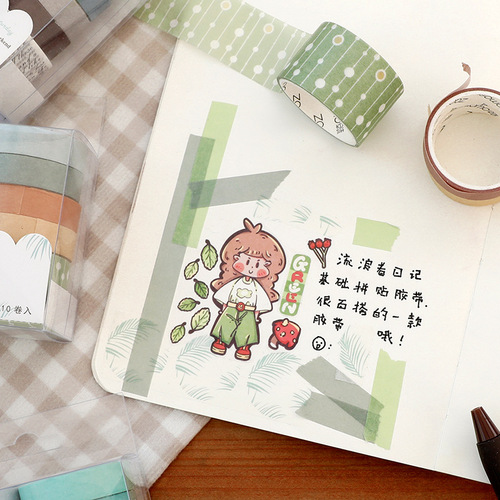 Zaomo 10 Roll-in Set Washi Tape Sweet Dreams Series Handbook Tape Album DIY Decorative Stickers