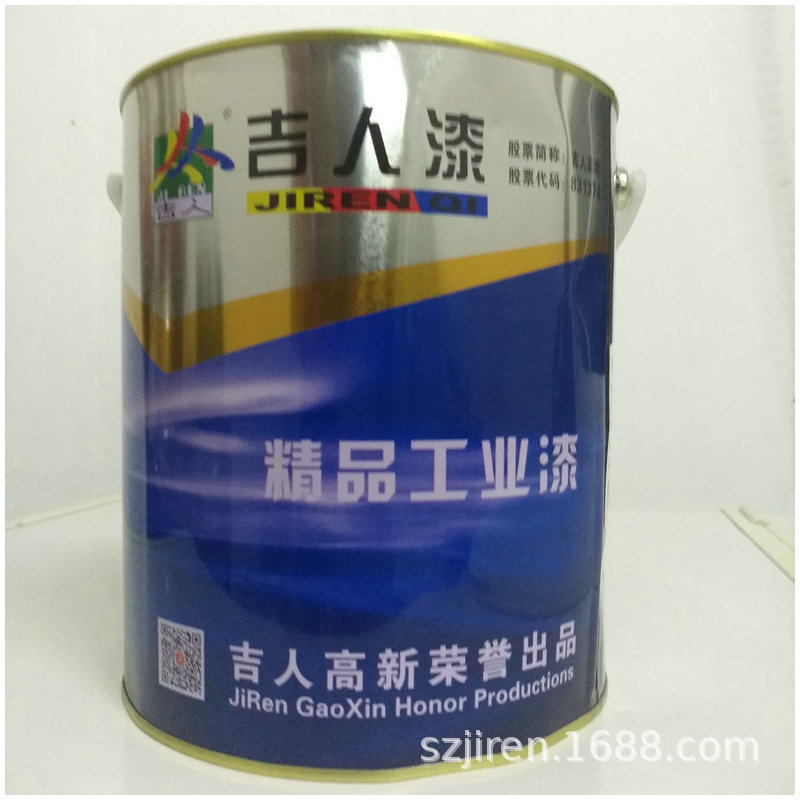 10369304753_1717368587