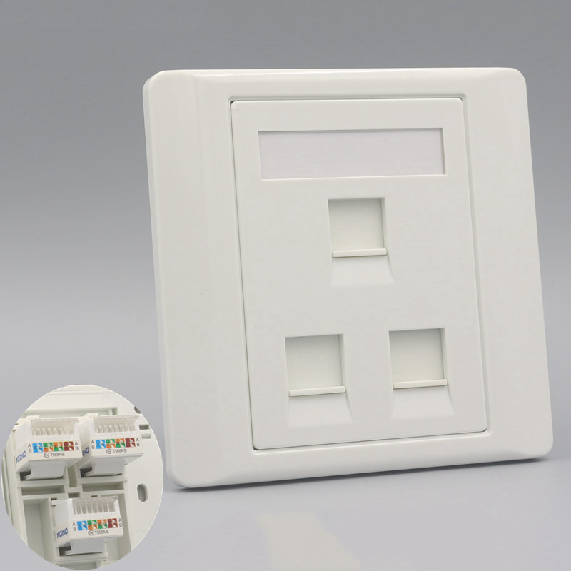 康吉诺86型三口网络面板 3位电脑网络模块RJ45宽带口网线开关插座