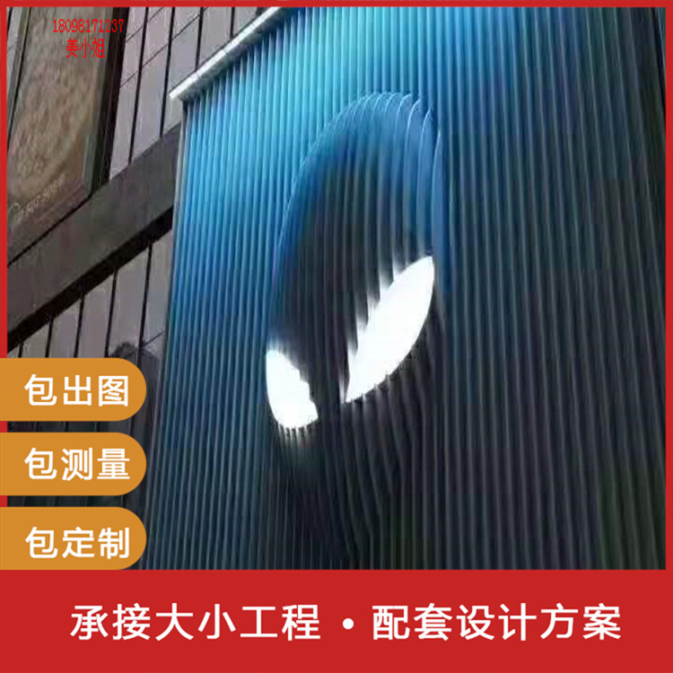 佛山厂家直供 造型铝方通  异型铝方通 工程幕墙装饰铝方通