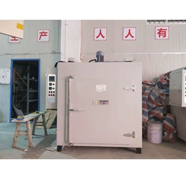 加热器;电热器;工业烤箱