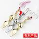 Metal Blade Baits Spinner Baits Bass Trout Fresh Water Fishing Lure