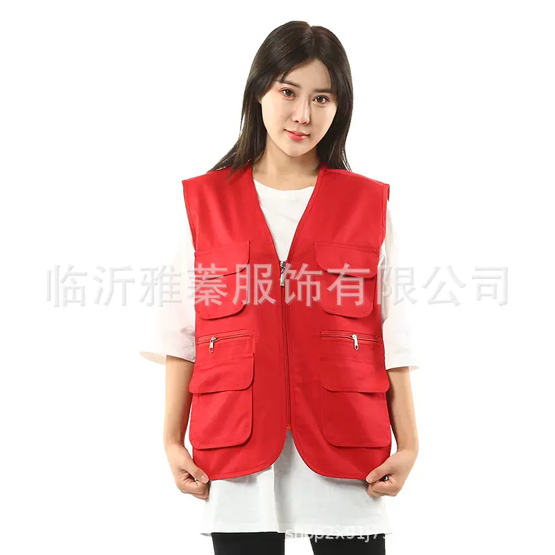 印字logo超市促销文化衫马甲 建筑施工工人背心 工装马甲工作服